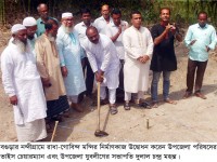 নন্দীগ্রামে রাধা-গোবিন্দ মন্দির নির্মাণকাজ উদ্বোধন নন্দীগ্রামে রাধা-গোবিন্দ মন্দির নির্মাণকাজ উদ্বোধন